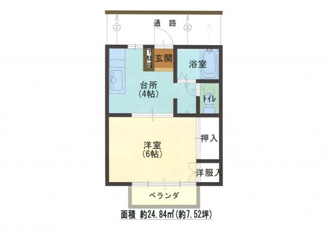 高山市下岡本町2924-1