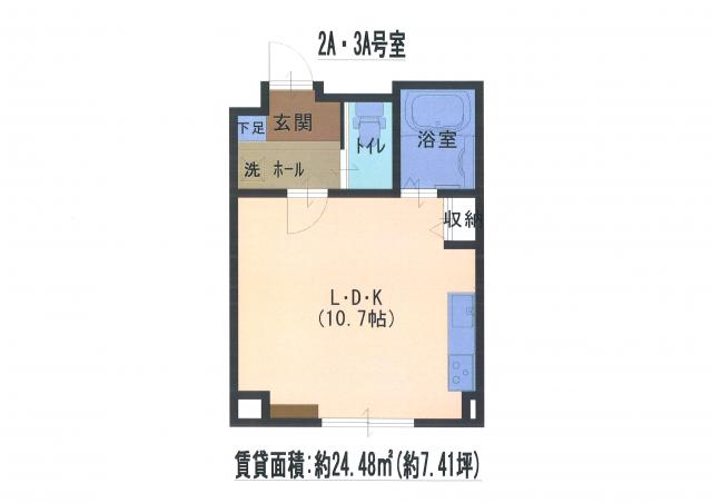 高山市名田町5丁目95番地4